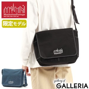 【商品レビューで＋5％】【日本正規品】マンハッタンポーテージ ショルダーバッグ Manhattan Portage ブランド 軽い B5 MP2605CROSSOVER