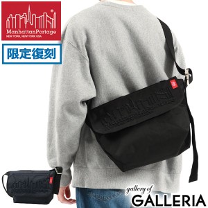 【商品レビューで＋5％】【日本正規品】マンハッタンポーテージ ショルダーバッグ メンズ 大きめ Manhattan Portage MP1606VJR-3EMB18