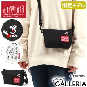 【商品レビューで＋5％】【日本正規品】マンハッタンポーテージ ショルダーバッグ メンズ レディース Manhattan Portage MP7020MIC23