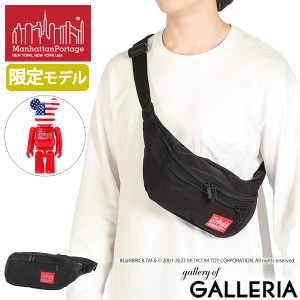 【商品レビューで＋5％】【日本正規品】マンハッタンポーテージ ウエストバッグ Manhattan Portage ベアブリック 100％ MP1101BE@RBRICK2