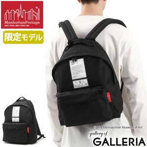 【商品レビューで＋5％】【日本正規品】マンハッタンポーテージ リュック 通学 シンプル 黒 Manhattan Portage 軽い A4 15L MP1210MET