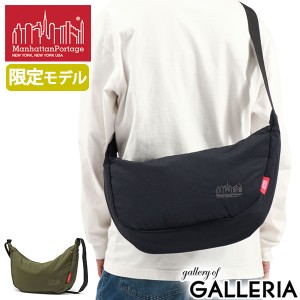 【商品レビューで＋5％】【日本正規品】マンハッタンポーテージ ショルダーバッグ Manhattan Portage 斜めがけ 軽い B5 MP2404PNT