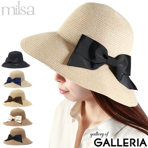 【商品レビューで＋5％】ミルサ 帽子 紫外線カット レディース milsa UV ハット 春夏 リボン つば広 Kireina Ribbon Cape 106-361205