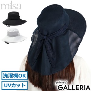 【商品レビューで＋5％】ミルサ 帽子 レディース UV milsa ハット 風とば〜ぬ UVカット メッシュ 春 夏 春夏 つば広 おしゃれ 242-061215