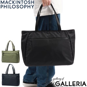 【商品レビューで＋5％】マッキントッシュ フィロソフィー トートバッグ MACKINTOSH PHILOSOPHY ハービストン A4 B4 PC 13インチ 67964