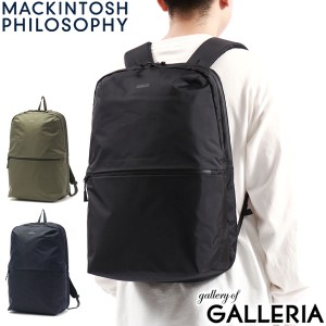 【商品レビューで＋5％】マッキントッシュ フィロソフィー リュック MACKINTOSH PHILOSOPHY ハービストン リュックサック B4 67967