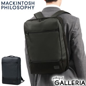 【商品レビューで＋5％】マッキントッシュ フィロソフィー リュック メンズ 大容量 MACKINTOSH PHILOSOPHY ビジネス 通勤 2WAY 16L 68186