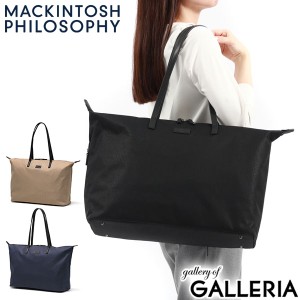 【商品レビューで＋5％】マッキントッシュ フィロソフィー トートバッグ レディース 大きめ MACKINTOSH PHILOSOPHY 軽い B4 A4 17404