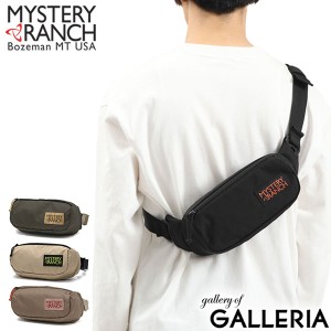 【商品レビューで＋5％】【日本正規品】ミステリーランチ ウエストバッグ メンズ MYSTERY RANCH 2.5L ボディバッグ FORAGER HIP PACK