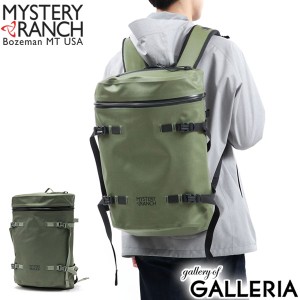 【商品レビューで＋5％】【日本正規品】ミステリーランチ リュックサック MYSTERY RANCH HIGH WATER FLIP ハイウォーターフリップ 23L