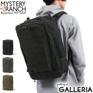 最大23％還元★6/3限定｜【商品レビューで＋5％】【日本正規品】ミステリーランチ リュック MYSTERY RANCH 3WAY バックパック MISSION RO