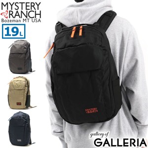 【商品レビューで＋5％】【日本正規品】ミステリーランチ リュック 通学 シンプル 黒 Mystery Ranch PC B4 A4 19L DISTRICT 18