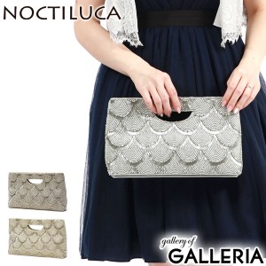 【商品レビューで＋5％】ノクチルカ パーティーバッグ ショルダー クラッチ NOCTILUCA 結婚式 クラッチバッグ ハンドバッグ 2WAY 558228