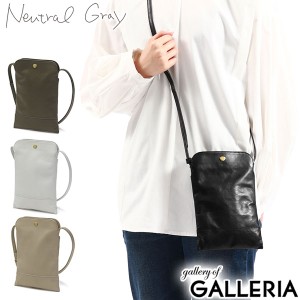 最大23％還元★9/23限定｜【商品レビューで＋5％】ニュートラルグレイ ショルダーバッグ Neutral Gray ハスキー POCHETTE ポシェット 革 