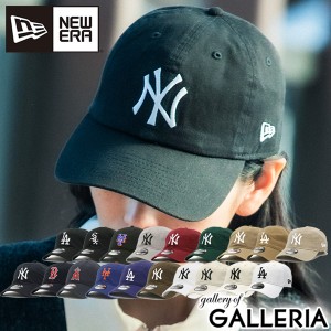 【商品レビューで＋5％】【正規取扱店】ニューエラ キャップ NEW ERA 9TWENTY 帽子 ベースボールキャップ 大きめ サイズ調節 球団ロゴ