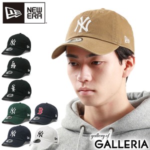 【商品レビューで＋5％】【正規取扱店】ニューエラ キャップ メンズ レディース NEW ERA ブランド 深め 大きいサイズ Casual Classic