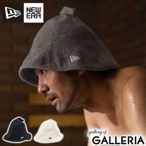 【メール便で送料無料】【商品レビューで＋5％】【日本正規品】NEW ERA ハット サウナハット ウール ニューエラ Sauna Hat フェルト