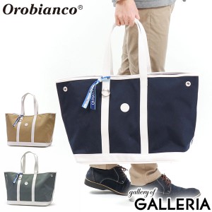 【商品レビューで＋5％】【日本正規品】オロビアンコ ゴルフ トートバッグ Orobianco GOLF OG-B2 コーデュラナイロンバッグ A3 83191