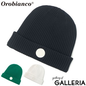 【セール50％OFF】【商品レビューで＋5％】【日本正規品】オロビアンコ ゴルフ ニットキャップ Orobianco GOLF OG-CAP ニット帽 メンズ 