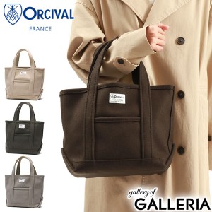 【商品レビューで＋5％】オーシバル トートバッグ トート バッグ ORCIVAL オーチバル 軽量 A5 HEAVY MELTON TOTE BAG SMALL OR-H0241HML