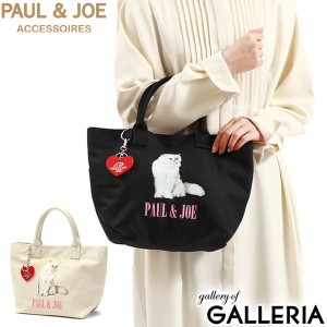 【商品レビューで＋5％】ポールアンドジョーアクセソワ トートバッグ PAUL＆JOE ACCESSOIRES キャンバス・フォトプリント 猫 PJA-B822