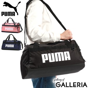 【商品レビューで＋5％】プーマ ボストンバッグ メンズ レディース 大容量 軽量 PUMA ダッフルバッグ 2WAY 修学旅行 スポーツ 35L 079530