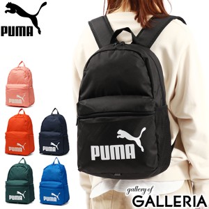 最大14％還元★6/23限定｜【商品レビューで＋5％】プーマ リュック PUMA プーマフェイズバックパック リュックサック A4 22L メンズ レデ