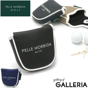 最大23％還元★6/3限定｜【商品レビューで＋5％】ペッレモルビダ ヘッドカバー PELLE MORBIDA GOLF ゴルフ パターカバー マレット センタ