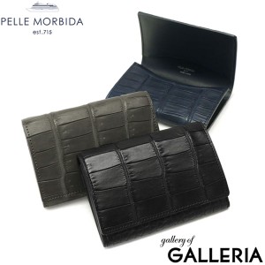 【商品レビューで＋5％】ペッレモルビダ カードケース PELLE MORBIDA Cocodrillo コッコドリーロ 名刺入れ 本革 革 日本製 CRS011A