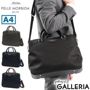 最大23％還元★5/3限定｜【商品レビューで＋5％】ペッレモルビダ ビジネスバッグ 出張 PELLE MORBIDA A4 通勤 40代 50代 大容量 軽量 カ