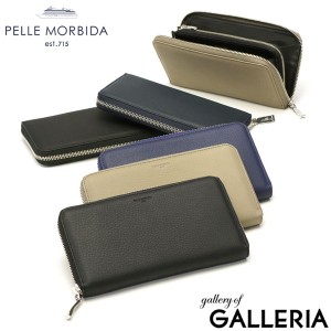 【商品レビューで＋5％】ペッレモルビダ 長財布 本革 ブランド PELLE MORBIDA ラウンドファスナー 大容量 小銭入れ 日本製 Barca BA611