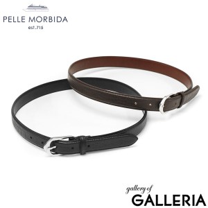 最大23％還元★5/3限定｜【商品レビューで＋5％】ペッレモルビダ ベルト メンズ PELLE MORBIDA 本革 革 レザー ビジネス ブランド 通勤 