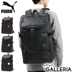 最大23％還元★6/23限定｜【商品レビューで＋5％】プーマ リュック PUMA デュエル 36L B4 A4 PC リュックサック バッグ 通学 女子 男子 