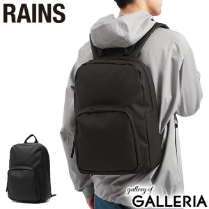 【商品レビューで＋5％】レインズ リュック RAINS Base Bag バックパック リュックサック A4 B4 PC 通学 通勤 防水 55229101375