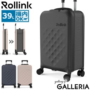 【商品レビューで＋5％】【正規品5年保証】ローリンク スーツケース 機内持ち込み S Sサイズ Rollink 軽量 1〜2泊 39L Flex 360 Spinner