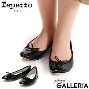 【商品レビューで＋5％】レペット シューズ レディース フラットシューズ 本革 Repetto バレエシューズ ローヒール リボン 51212900086