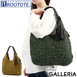 最大23％還元★9/23限定｜【商品レビューで＋5％】ルートート カゴバッグ ROOTOTE LT.ラウンド.バスケット-B トートバッグ かごバッグ 肩