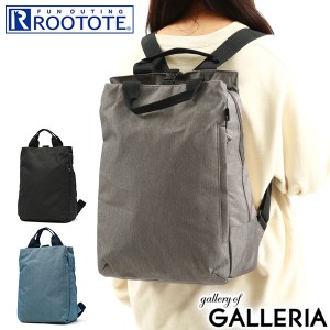 最大23％還元★5/23限定｜【商品レビューで＋5％】ルートート リュック 大容量 軽量 ROOTOTE トートバッグ 撥水 SN.セオルー.ライトウォ