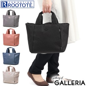 【商品レビューで＋5％】ルートート トートバッグ 小さめ ブランド ROOTOTE 軽い 軽量 ミニトート ファスナー付き おしゃれ 撥水 B5 1120