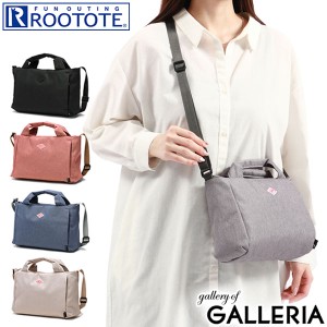 【商品レビューで＋5％】ルートート トートバッグ 小さめ ブランド ROOTOTE 軽い 軽量 ミニトート 斜めがけ 2WAY おしゃれ 撥水 1121