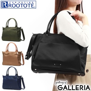 【商品レビューで＋5％】ルートート トートバッグ A4 大きめ ブランド ROOTOTE 軽い 軽量 通勤 ナイロン 2WAY ショルダーバッグ 1141