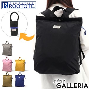 最大14％還元★9/23限定｜【商品レビューで＋5％】ルートート リュック メンズ レディース 大容量 ROOTOTE 軽い 軽量 2WAY トートバッグ 