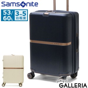 【商品レビューで＋5％】【正規品10年保証】サムソナイト スーツケース Samsonite ミンター MINTER スピナー61 キャリーケース HH5-006