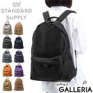 【商品レビューで＋5％】【正規取扱店】スタンダードサプライ リュック 通学 通勤 黒 STANDARD SUPPLY 軽量 22L A4 B4 COMMUTE DAYPACK