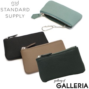 【商品レビューで＋5％】【正規取扱店】スタンダードサプライ キーケース メンズ レディース STANDARD SUPPLY 本革 CARD & KEY CASE