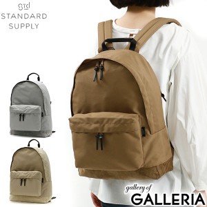 最大23％還元★6/3限定｜【商品レビューで＋5％】スタンダードサプライ リュック STANDARD SUPPLY LEATHER BOTTOM DAYPACK デイパック A4