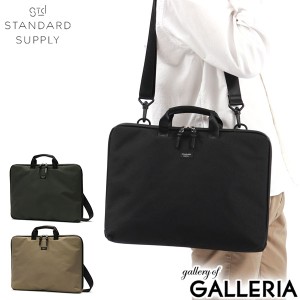 【商品レビューで＋5％】スタンダードサプライ ブリーフケース STANDARD SUPPLY ビジネスバッグ EFFECT 16" PC BRIEF CASE B4 日本製