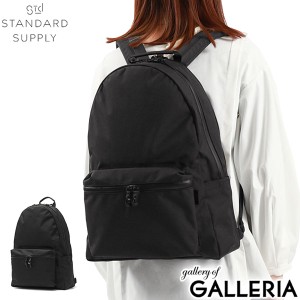 【商品レビューで＋5％】【正規取扱店】スタンダードサプライ リュック シンプル 黒 STANDARD SUPPLY A4 17L MATTE 2R DAILY DAYPACK