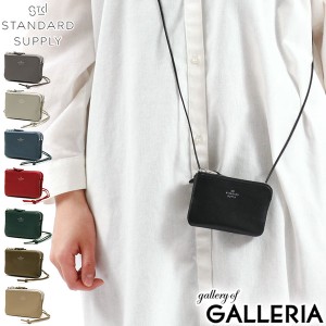 【商品レビューで＋5％】【正規取扱店】スタンダードサプライ 財布 ブランド STANDARD SUPPLY コンパクト PAL MINI WALLET SHOULDER