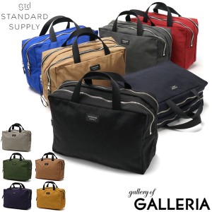 【商品レビューで＋5％】【正規取扱店】スタンダードサプライ ポーチ 小物入れ ブランド STANDARD SUPPLY SIMPLICITY 2R SQUARE POUCH L